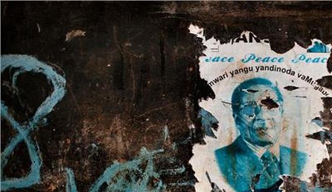 火狐电竞官网|火影忍者ol手游阿斯玛和服怎么得 和服阿斯玛怎么得(图3) 火狐电竞平台