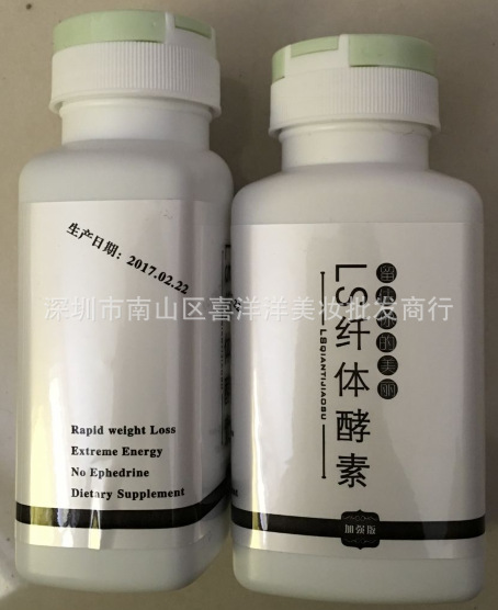 火狐电竞-龙族幻想草莓冰激凌萝莉捏脸数据 草莓冰激凌捏脸代码(图2) 火狐电竞