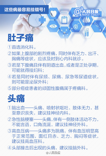 旅行青蛙草津温泉图鉴展示 旅行青蛙草津温泉明信片:火狐电竞平台(图2) 火狐电竞平台