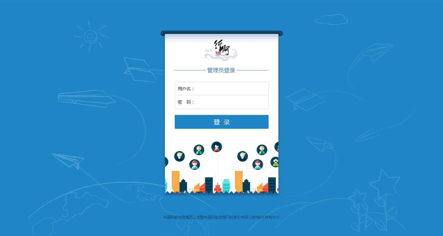 火狐电竞:许魏洲微博晒自拍 戏称“没有灵魂的的自拍机器”(图3) 火狐电竞平台