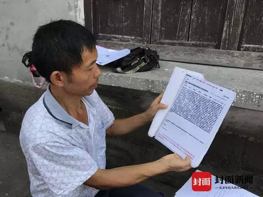 千年农耕文化逐渐再现 浙江永嘉古村落盼“第二春”-火狐电竞平台(图3) 火狐电竞官网