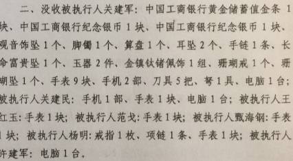 火狐电竞官网-男生爱美开启“整容之旅”(图2) 火狐电竞平台