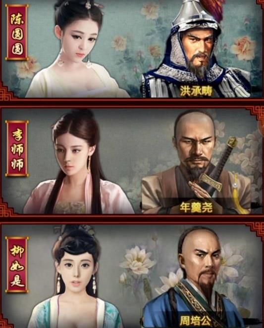 【火狐电竞官网】崩坏3周年挑战赛第二期 教你冲上5.4万分(图4) 火狐电竞