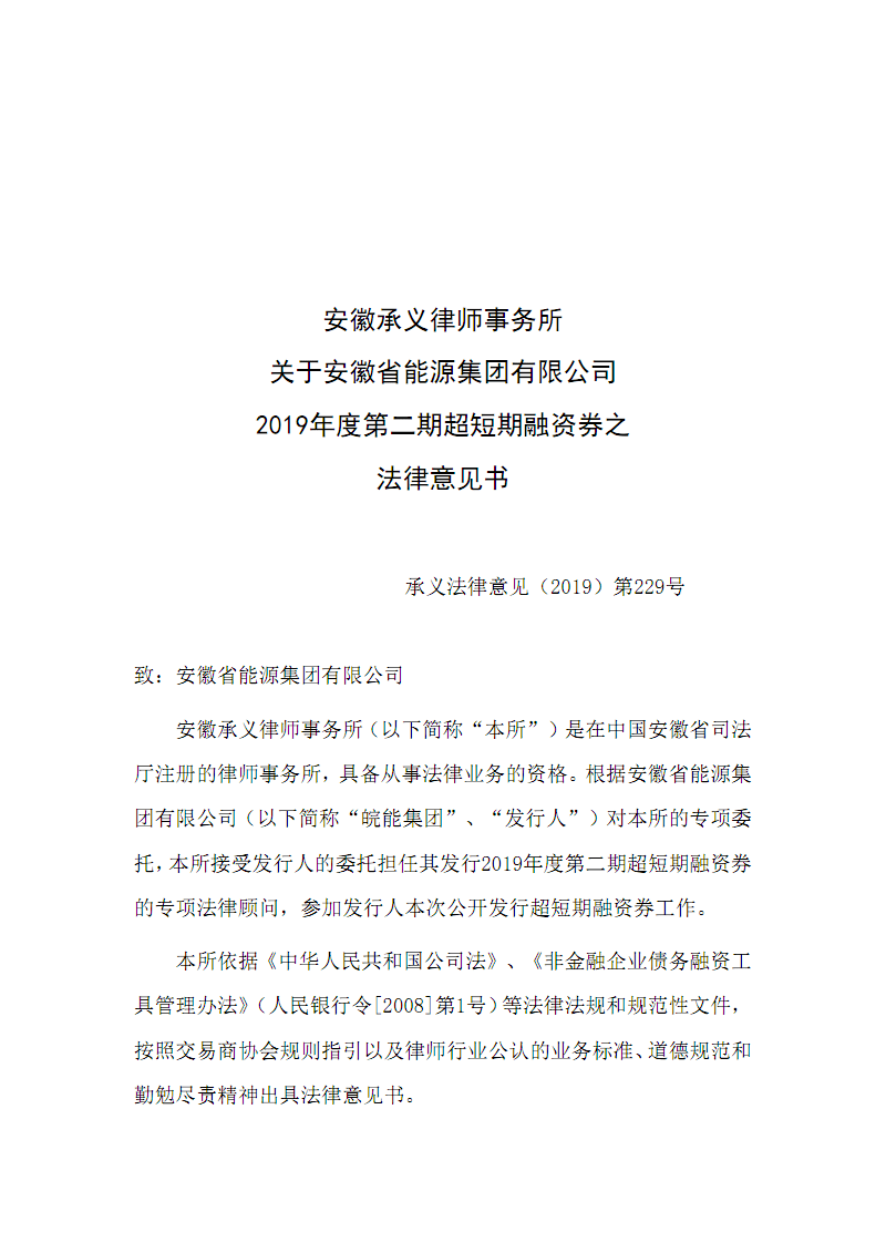 姜潮元宵喜乐会歌手身份回归挑战暖情歌致敬外卖小哥【火狐电竞】(图4) 火狐电竞官网