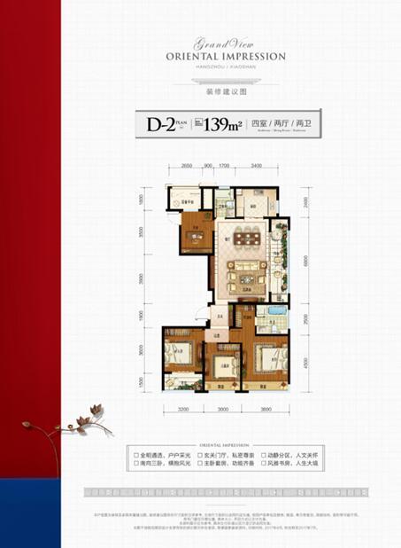 火狐电竞平台-泰拉瑞亚戳戳先生在哪 戳戳先生掉落和打法详解(图2) 火狐电竞官网