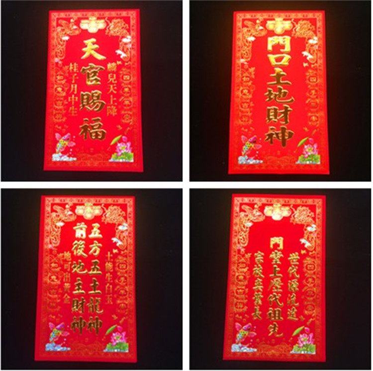 玻尿酸到底是个啥“火狐电竞平台”(图1) 火狐电竞平台