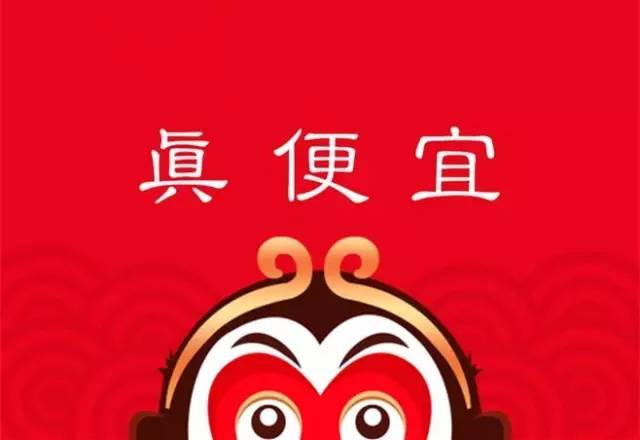 【火狐电竞】柳岩深夜只身抵粤 素颜投怀某男星(图1) 火狐电竞