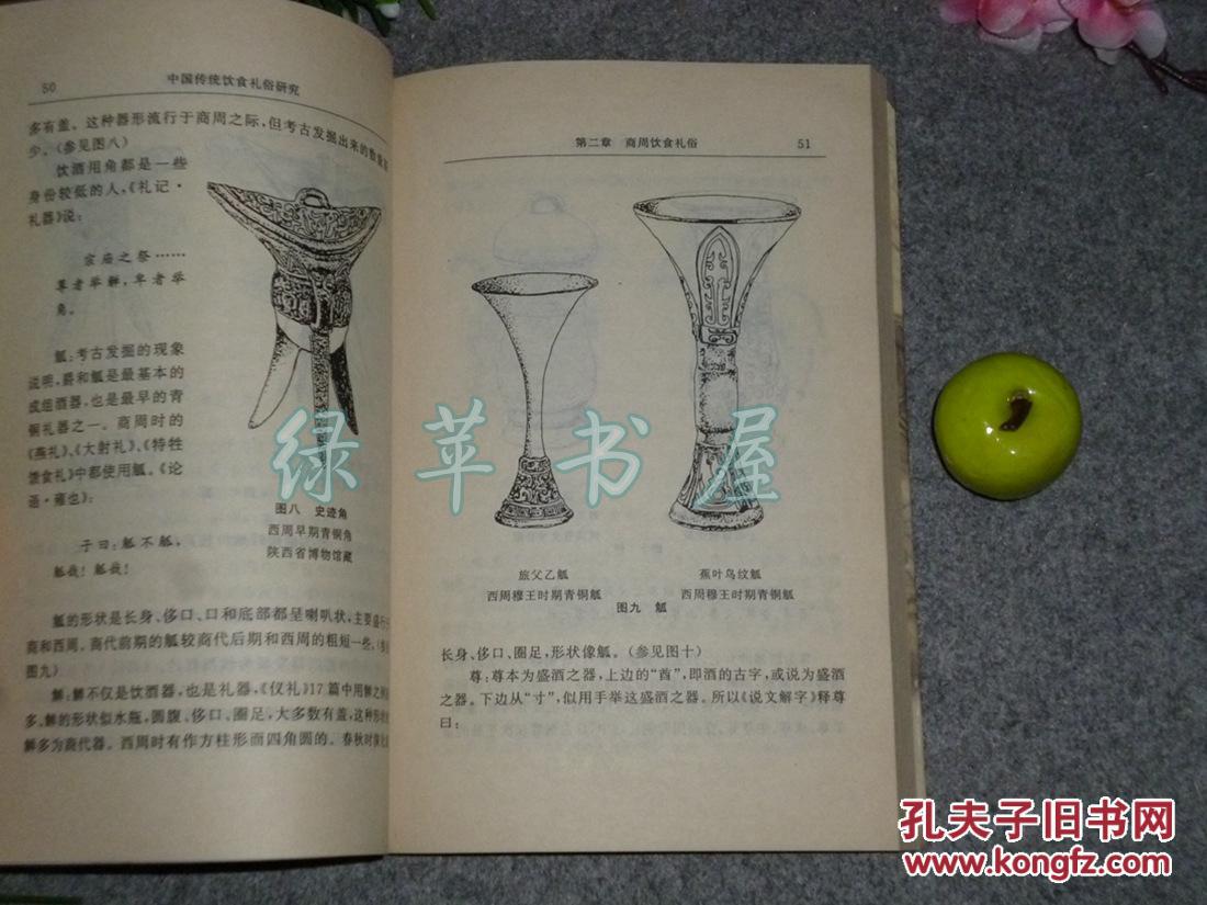 又是一年高考时!鹿晗杨幂baby为高考学子加油|火狐电竞(图2) 火狐电竞官网