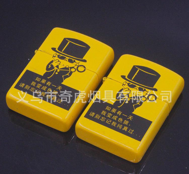 海南规定:垦区建设的住房不得对外销售或转让【火狐电竞官网】(图1) 火狐电竞平台