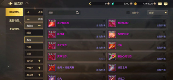 海南规定:垦区建设的住房不得对外销售或转让【火狐电竞官网】(图2) 火狐电竞官网