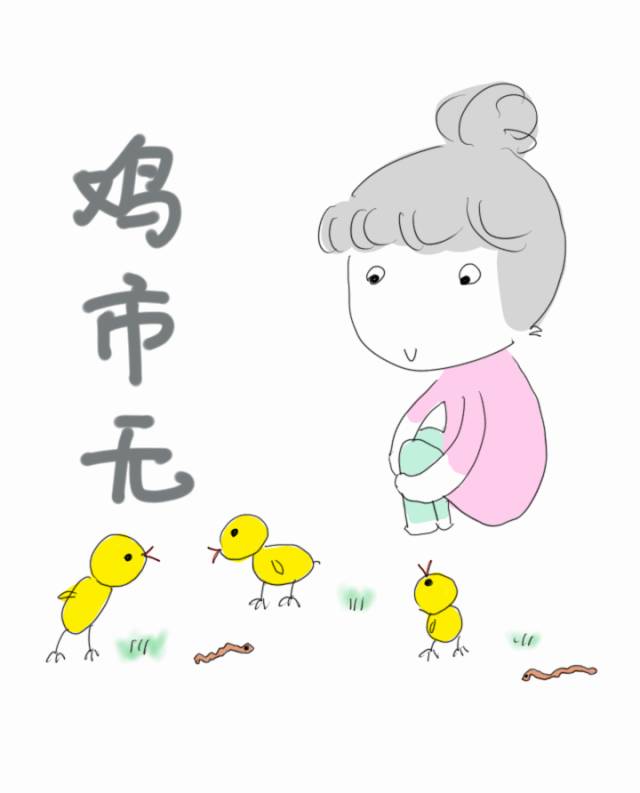 深圳首届PPDO艺术埋线手术高峰论坛暨埋线手术医师学术技术交流会举行_火狐电竞平台(图1) 火狐电竞