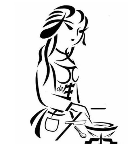 想瘦瘦美美的过年,吸脂减肥的误区得解开-火狐电竞官网(图2) 火狐电竞