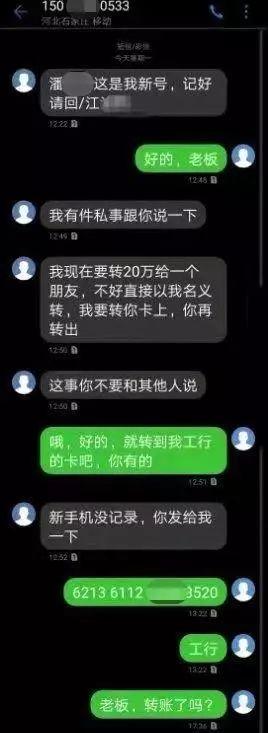 ‘火狐电竞平台’真相反转!被万人唾骂的陈副厅长后面,竟藏着一位救命高医!(图2) 火狐电竞官网