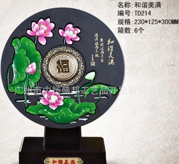 ‘火狐电竞官网’
有了这几种方法就不用再去美容院了(图1) 火狐电竞平台