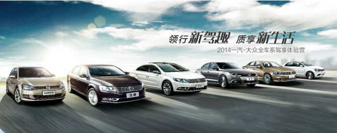 大码儿首站告捷!引领全民狂欢新潮流!-火狐电竞(图2) 火狐电竞官网