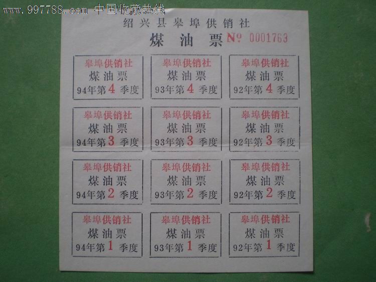 火狐电竞平台:VFine与韩国顶尖综合娱乐集团SWM达成战略合作 加速全球化业务拓展(图3) 火狐电竞平台