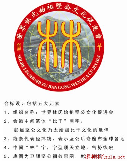 火狐电竞-罗桐社区:街道计生协会工作人员为失独家庭实现微心愿(图2) 火狐电竞官网