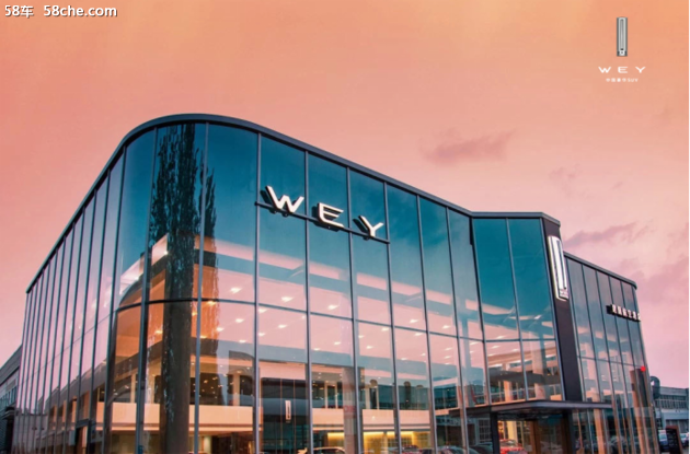 山东提供4.5亿元基准利率信贷资金支持_火狐电竞(图4) 火狐电竞