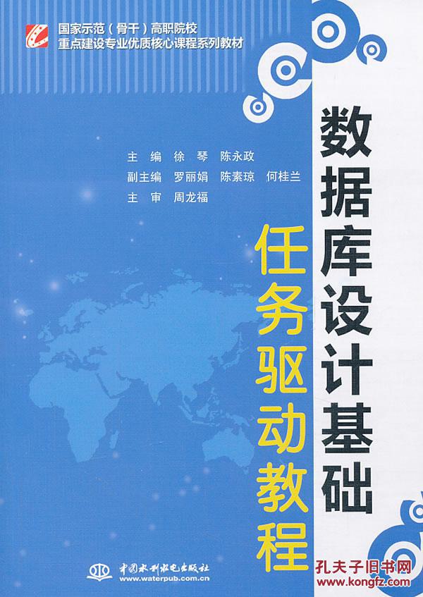 火狐电竞_精灵宝可梦GO地域限定精灵详解 PokemonGo四大稀有精灵详解(图3) 火狐电竞官网