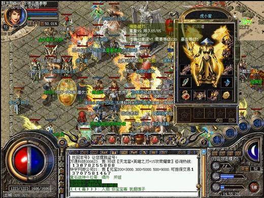 2019年广州隆胸价格及医院口碑分析-火狐电竞官网(图2) 火狐电竞平台