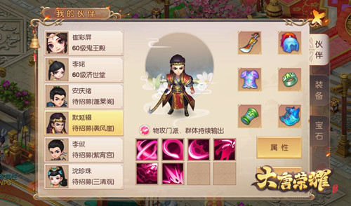 火狐电竞官网-新声代摇滚先锋:马云龙EP《被爱抛弃的人》撼动了亿万受伤的心灵(图4) 火狐电竞