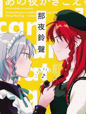 惠新西街33号院百余米旧车棚变身六种便民空间-火狐电竞官网(图2) 火狐电竞