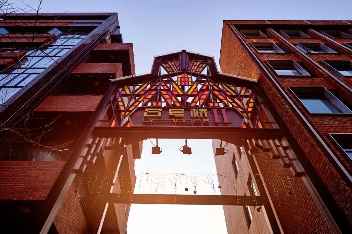 中胚层疗法是什么以及包括的方式‘火狐电竞’(图2) 火狐电竞官网