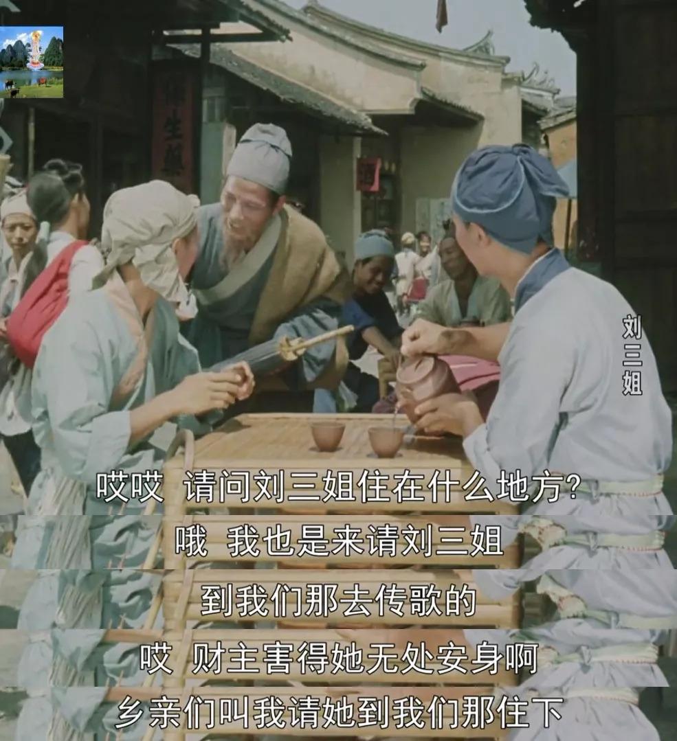 火狐电竞