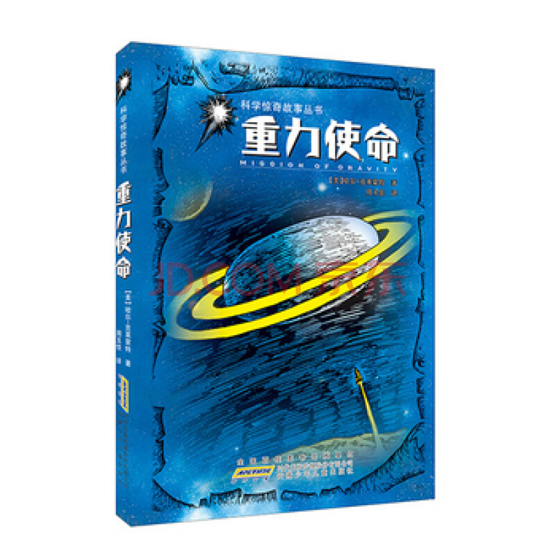 【火狐电竞平台】明日方舟系统初瞻——战斗系统(图3) 火狐电竞平台