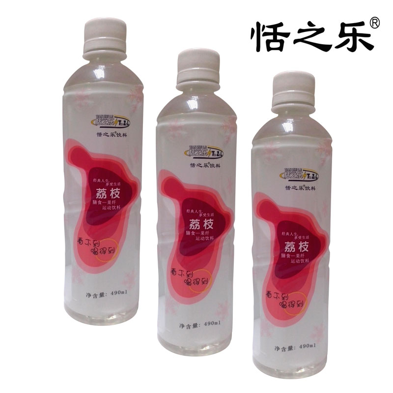 火狐电竞-韩沐依春节化身温暖系少女,元气满满(图3) 火狐电竞平台