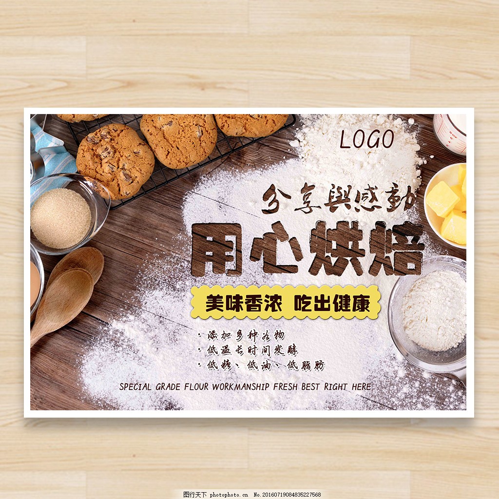 火狐电竞:杨亚益-师承眼部整形专家李圣利(图1) 火狐电竞官网