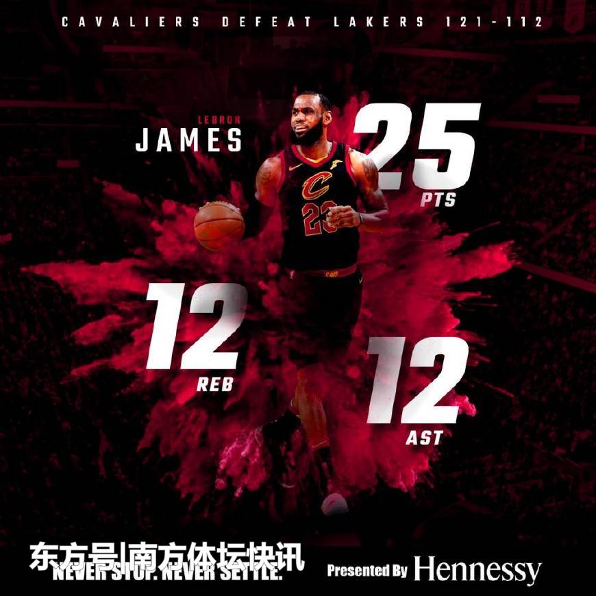 17岁少年救人溺亡真相被掩盖 父亲上访10个月(图)_火狐电竞官网(图3) 火狐电竞平台