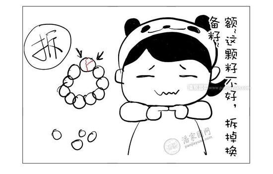 《新四军女兵》亮相东方卫 “万人迷团长”黄维德剧照首曝光:火狐电竞(图1) 火狐电竞平台