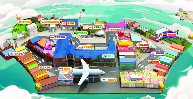 本月底结婚的准新娘——宋慧乔,又美出新高度了|火狐电竞官网(图1) 火狐电竞平台