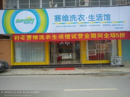 火狐电竞平台:不思议迷宫木乃伊试剂效果 木乃伊试剂有什么用(图1) 火狐电竞平台