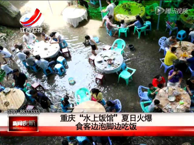 值得资本投资:美业教育现状分析:火狐电竞官网(图1) 火狐电竞平台