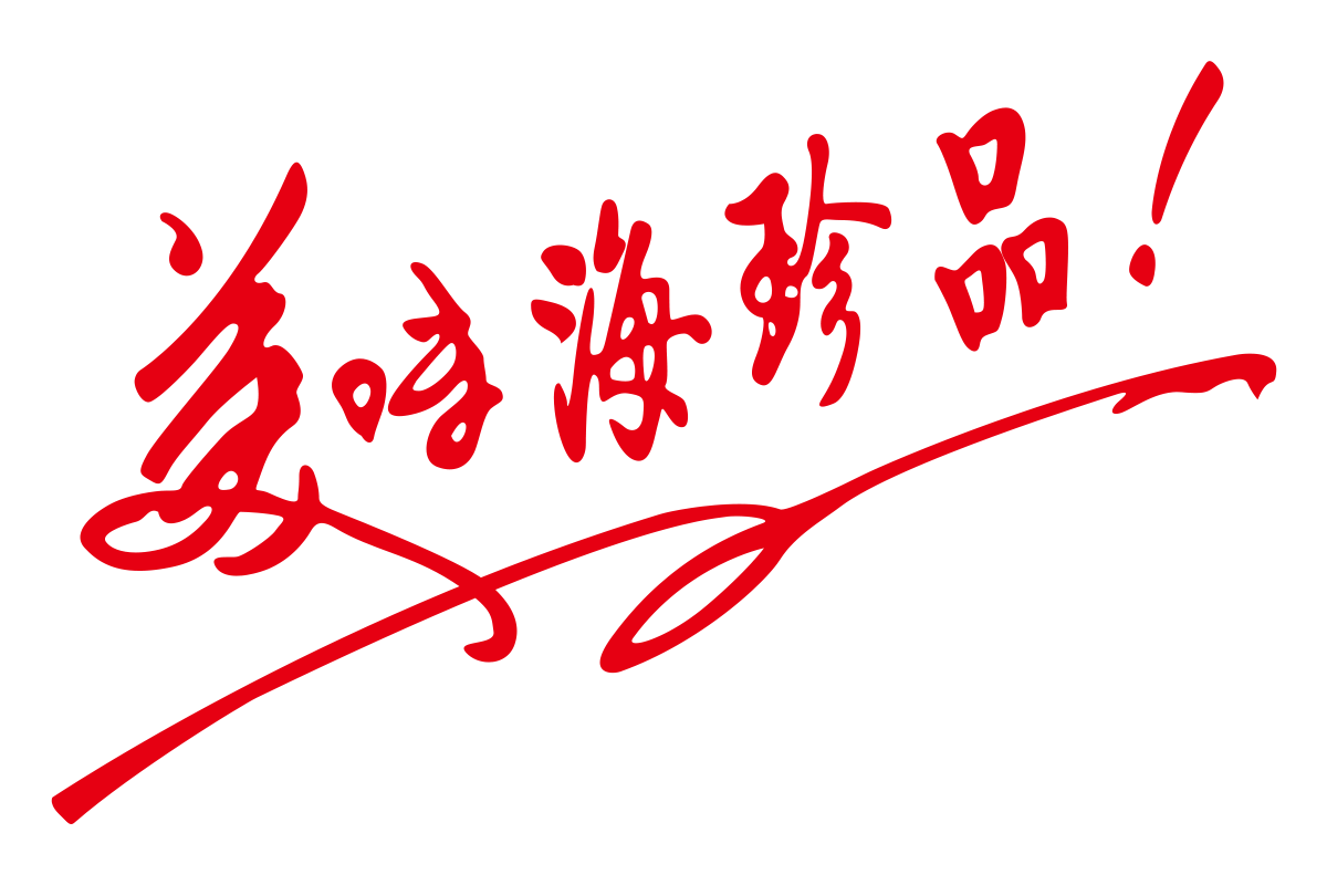 火狐电竞平台:“福建养蜂第一村”:甜蜜“飞”至欧美多国(图2) 火狐电竞平台