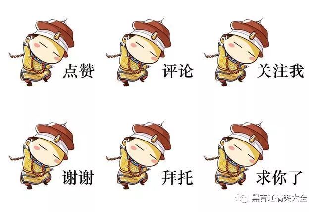 【火狐电竞】马思纯亮相时尚活动 身材美瘦性感撩人(图3) 火狐电竞