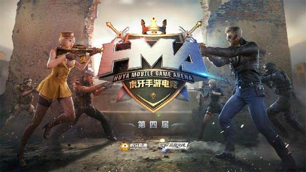 “火狐电竞官网”《你好!面试官》自杀式求职 欲绝地求生?(图2) 火狐电竞官网