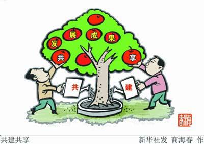 火狐电竞官网
