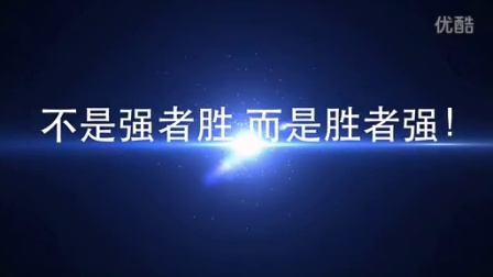 火狐电竞平台