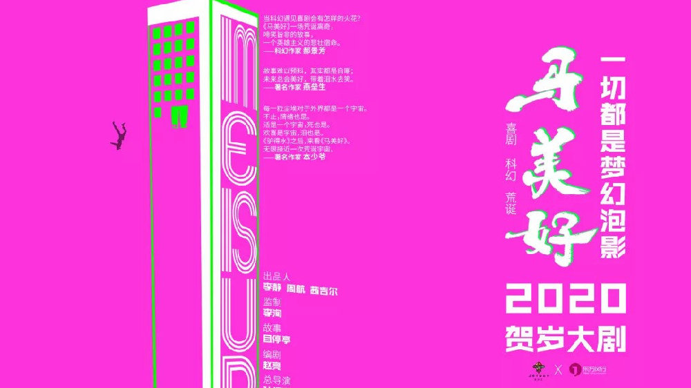 火狐电竞