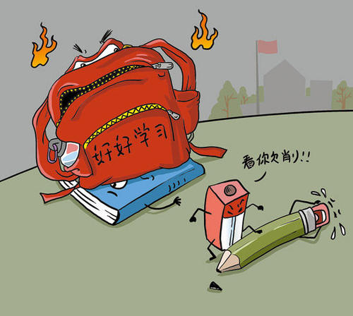 火狐电竞平台