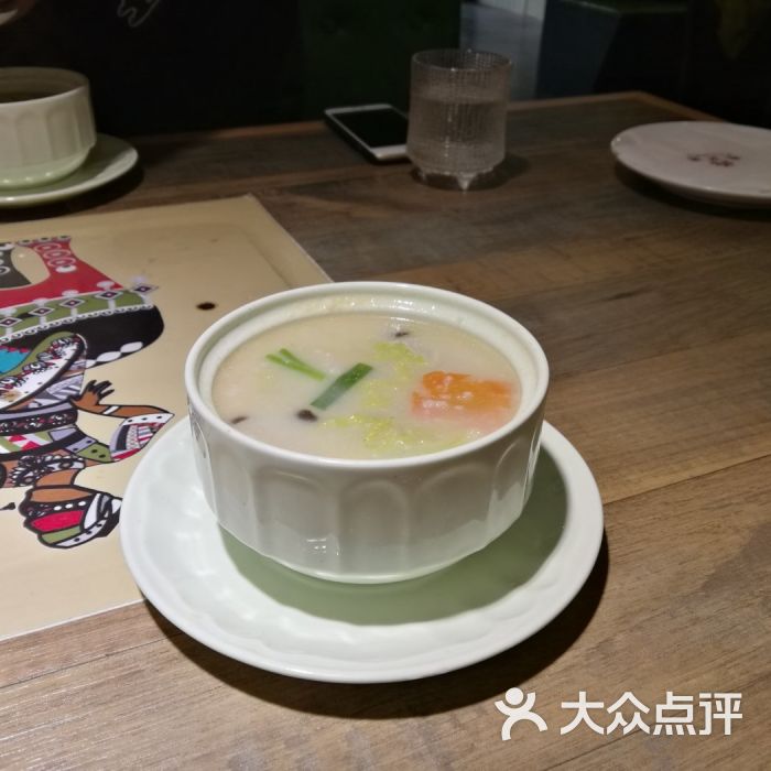 火狐电竞