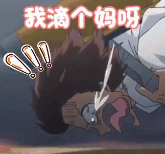 火狐电竞官网