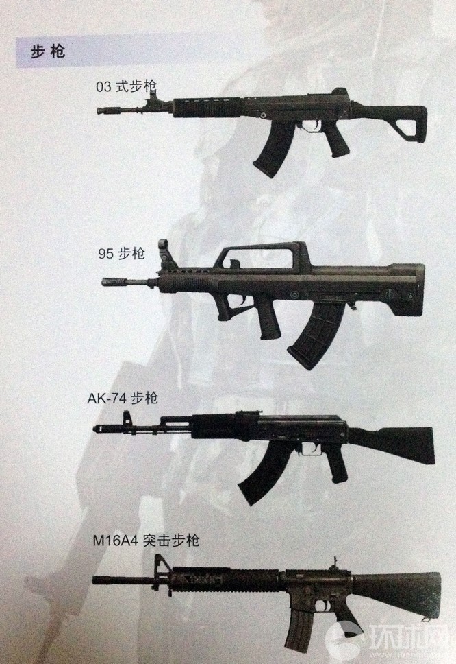 火狐电竞平台