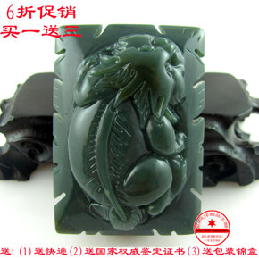 火狐电竞官网