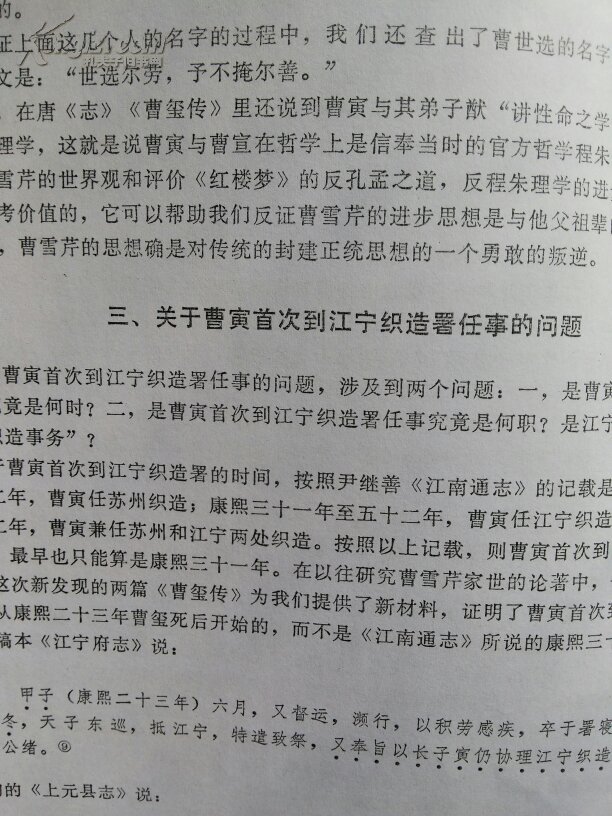 火狐电竞官网