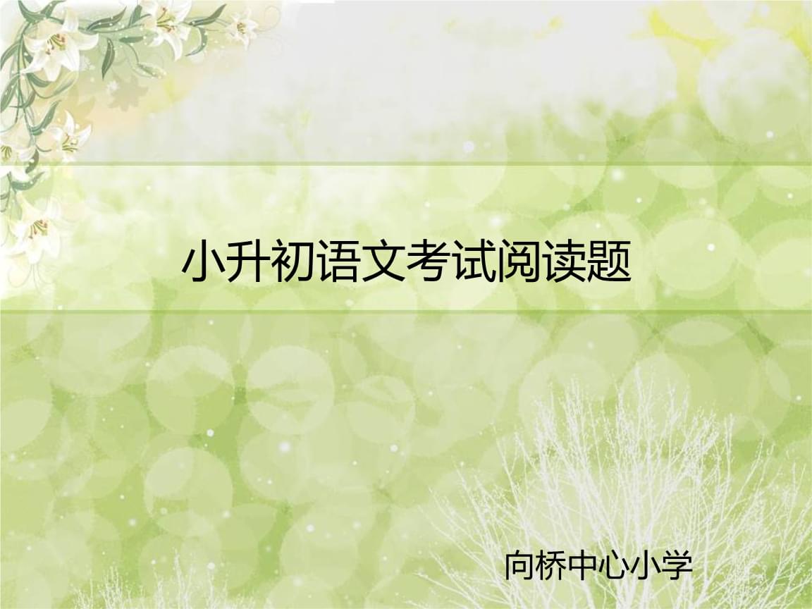 火狐电竞