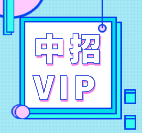 
【VIP项目】食材配送服务项目​：火狐电竞官网(图1)